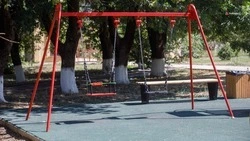 Благодарненский округ получил субсидию на строительство детской площадки