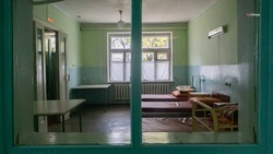 Амбулаторию в селе Алексеевском отремонтируют за 21,5 миллиона рублей