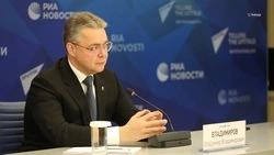 На Ставрополье могут снизить налог на добычу полезных ископаемых