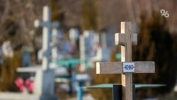 Хуторское кладбище в Благодарненском округе благоустроили по регпрограмме