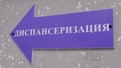 Мобильная медбригада провела диспансеризацию сотрудников детсада в Благодарном