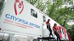 Более 26 тыс. ставропольцев регулярно сдают кровь