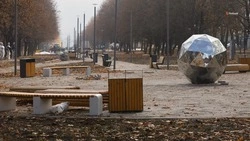 Второй этап благоустройства территории у парка аттракционов реализовали в Благодарном