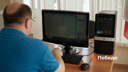 Житель Будённовского округа получил штраф за видеоролик с дискредитацией Вооруженных Сил РФ