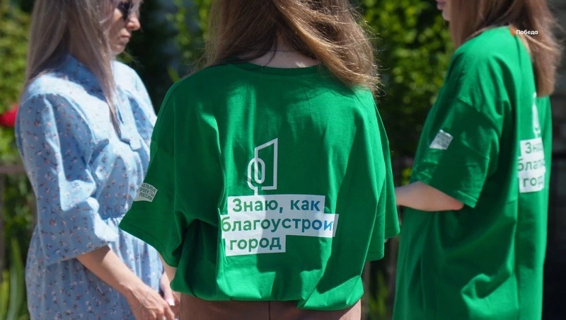 Благодарненский округ вошёл в число лидеров по темпам голосования за проекты благоустройства