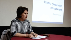 В Благодарненском районе открыли «Школу грамотного потребителя»