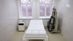 В районной больнице Благодарного обновят отделение гнойной хирургии