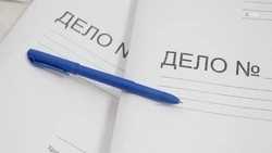 Ставропольский бизнес получил свыше 1 млрд рублей господдержки