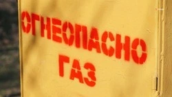 Более 2 тыс. домов догазифицируют на Ставрополье к концу года